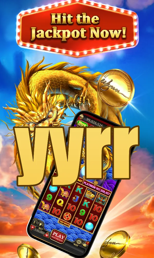 yyrr APK